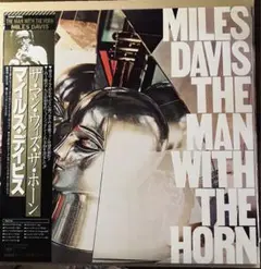 Miles Davis ザ・マン・ウィズ・ザ・ホーン 25AP 2095