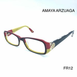 アマヤ アルズアーガ　AMAYA ARZUAGA AA10017 13 メガネ