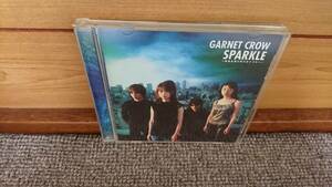 GARNET CROW「SPARKLE」