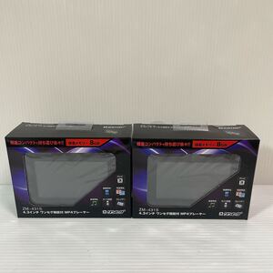 新品 未開封 4.3インチ ワンセグ機能付 MP4プレーヤー ZM-431S レボリューション 2個セット