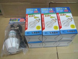 YADA カボチャ型 蛍光灯 40W 4ｍ コード付 本体 替球 6個セット 作業灯 建築 建設 設備 大工 内装 工場 ガレージ ライト 照明 電気 工事