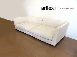 arflex(アルフレックス「A・SOFA 10/エー・ソファ」ワイド4人掛けソファ　 四人掛けソファ/トリプルソファ/フロアソファ/セパレートソファ