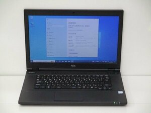 【1円スタート】NEC VKM17X-2 VKM17XBGE312SCL Core i5 8350U 1.7Ghz 8GB 500GB(HDD) DVD-ROM 15.6インチ HD (1366×768) Win10 Pro 64bit