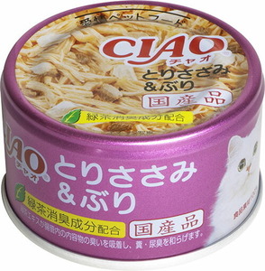 （まとめ買い）いなばペットフード CIAO ホワイティ とりささみ&ぶり 85g 猫用フード 〔×24〕