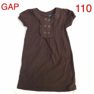 ギャップ キッズ GAP KIDS 半袖 ワンピース 110 女の子 送料185円 茶色 ブラウン 子供服 かわいい キッズ 春 夏 秋