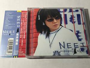 国内盤帯付CD/奥井雅美/NEEI #TOTOスティーヴ・ルカサー 