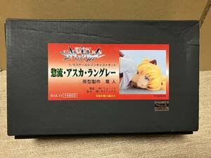 リューノス 1/6 惣流・アスカ・ラングレー -レオタードVER.- エヴァと愉快な仲間たち 原型 竜人 氏 ※組み立て説明書に傷み有り 中袋未開封