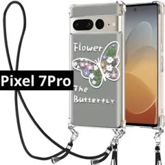 Pixel 7Pro ケース クリア ショルダー 耐衝撃 軽量