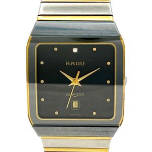 RADO ラドー ダイアスター 152.0366.3 ブラック文字盤 クォーツ メンズ 腕時計 alp岩0110長