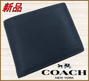 【国内正規品】80%OFF◆COACHコーチ◆アウトレット◆定価:49,500円◆二つ折り財布スムースカーフレザーコインウォレット◆紺ネイビー