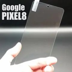 Pixel 8 画面保護フィルム　強化ガラス加工