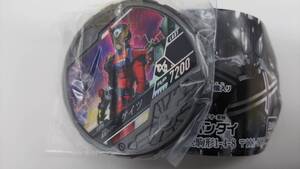 仮面ライダーゲイツ　T2　ブットバソウルホット　未開封 同梱可 ジオウ