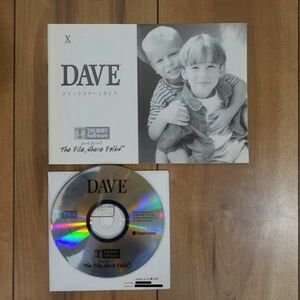 DAVE Version 3.1J UG Mac