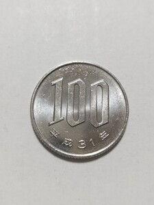 平成31年(2019年）　桜100円硬貨　白銅貨　1枚　pi22