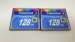 Transcend コンパクトフラッシュ CF 128MB 2枚セット 中古動作品 　