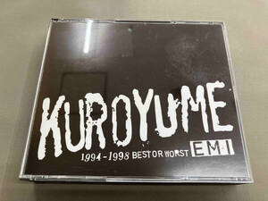 黒夢 CD EMI 1994-1998 BEST OR WORST