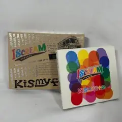 美品 Kis My Ft2 I SCREAM 初回限定 DVD＆BD セット