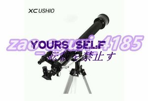 XC USHIO 天体望遠鏡 675倍ズーム 屋外 単眼 ポータブル三脚【領収書発行可能】