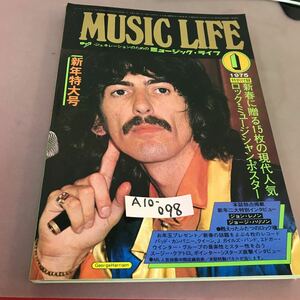 A10-098 ジェネレーションのための ミュージック・ライフ MUSIC LIFE 1975.1 ジョンレノン ジョージハリソン バッドカンパニー 他