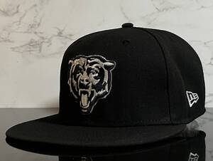 【未使用品】847KA クール★NEW ERA ニューエラ 9FIFTY×NFL シカゴ・ベアーズ Chicago Bears キャップ 帽子 CAP《FREEサイズ》