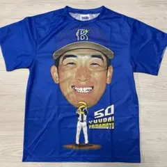 横浜DeNAベイスターズ 交流戦Tシャツ 2024 山本裕大#50