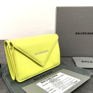 送料込み！ 極美品 BALENCIAGA ミニペーパーウォレット 391446 イエロー 箱付き 120