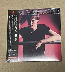 未開封 送料込 Tom Verlaine - Tom Verlaine 紙ジャケット CD / トム・ヴァーレイン - 醒めた炎 / LHAC7020