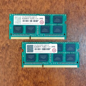 Transcend トランセンド ノートパソコン用メモリー 中古 DDR3-1600 SO-DIMM 8GBx2枚組 計16GB 送料込