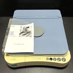 【生産終了/稀少美品】Canon キャノン FC520 ブルー ファミリーコピア ミニコピア 複合機 卓上コピー機 A4 複写機 キヤノン FC500 兄弟機