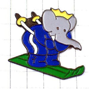 ピンバッジ・ぞうのババールのスキー象 BABAR SKIING◆フランス限定ピンズ◆レアなヴィンテージものピンバッチ