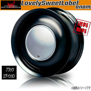 ホイール新品 4本セット HEART VOICE LovelySweetLabel anam ブラックED 14インチ 4H114.3 5J+45 マルチ12穴 業販4本購入で送料無料