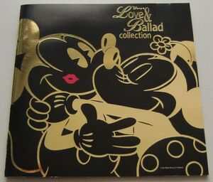 ○CD(視聴済)/ディズニー・ラブ＆バラード・コレクション/Disney`s Love & Ballad Collection