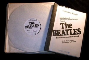 ☆ The Beatles リバプールから伝説　ラジオ放送用LP 15枚　