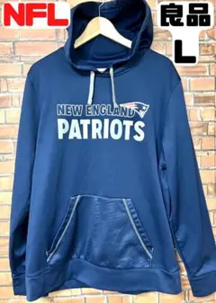 良品 NFL PATRIOTS ペイトリオッツ メンズ パーカー Lサイズ