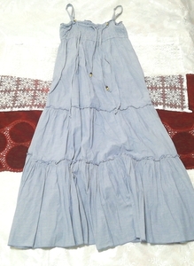 デニム玉紐綿コットン ネグリジェ マキシキャミソールワンピース Denim thong cotton cotton negligee maxi camisole dress