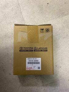 S241028　新品未使用　アルファード用 ヘッドランプ コンピュター 81016-58450 DBA-AGH30W トヨタ純正部品