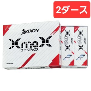 ダンロップ スリクソン SRIXON XmaX スリクソンエックスマックス 2024年モデル 2ダース ホワイト