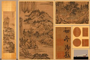 【善古堂】某有名オークション買入「銭維城書」中国清時代画家 絹本【山水楼閣図・立軸】肉筆保証 巻き物 中国畫 中国書道1222-XC15