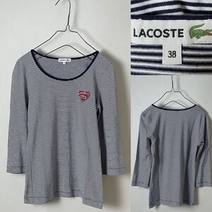 ★【国内正規品 デザイン◎ レディース】LACOSTE ラコステ TF068E コットン100％ ゆるい クルーネック ボーダー 七分袖 Tシャツ サイズ38