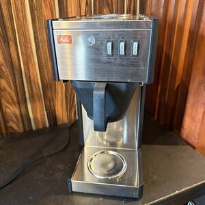 Melitta コーヒーマシーン 13杯用・1.8L M151B ②