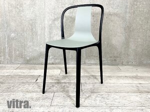 vitra/ヴィトラ■Belleville / ベルヴィル サイドチェア■ロナン & エルワン・ブルレック■モスグレー■hhstyle☆