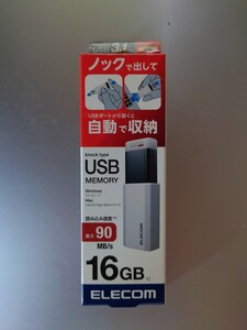 【新品未使用品】ELECOM エレコム　ノック式ＵＳＢメモリ16GB ＭＦ−ＰＫＵ３０１６ＧＷＨ 