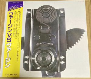 81年キティレコード オリジナル帯付きLP ヴァージンVS ／ヴァージン〜ライナー付き、あがた森魚