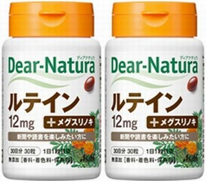 2本　ディアナチュラ ルテイン＋メグスリノキ 12mg 30日分 30粒　マリーゴールド由来のルテインに、メグスリノキとビタミンＥをプラス！