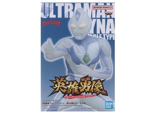 ウルトラマン ULTRAMAN ダイナ Dyna フィギュア 英雄勇像 Hero