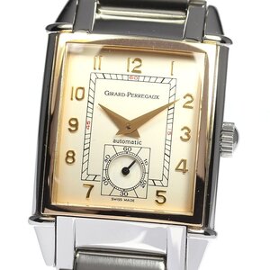 ジラール・ペルゴ GIRARD PERREGAUX 2593 ヴィンテージ 1945 PGベゼル 自動巻き メンズ 良品 保証書付き_801011