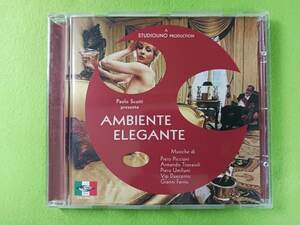 Ambiente Elegante ★CD q*si