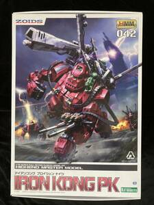 【新品未開封】 アイアンコング プロイツェン ナイツ IRON KONG PK ゾイド ZOIDS HMMシリーズ 1/72 コトブキヤ