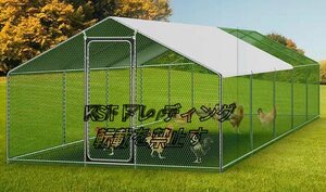 最高品質 防水カバー付きの大きな金属製の鶏小屋養殖 飼育ケージ 鶏かご 鶏小屋 鶏舎 鳩・兎ケージ猫屋兎ケージ トレイ付き超大型室外