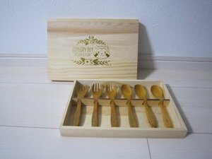 開封済み 未使用 非売品 ラスカル CUTLERY SET SPOON&FORK 木製 カトラリー スプーン フォーク セット